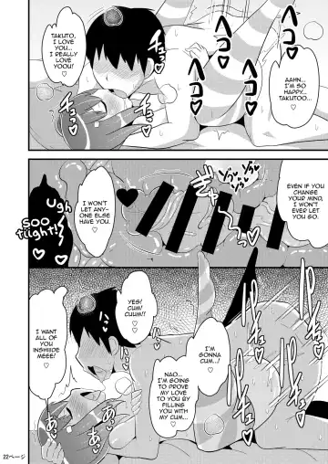 [Chinzurena] Muchi Homo Kanojo | My Best (Girl) Friend is an Ignorant Homo Fhentai.net - Page 21