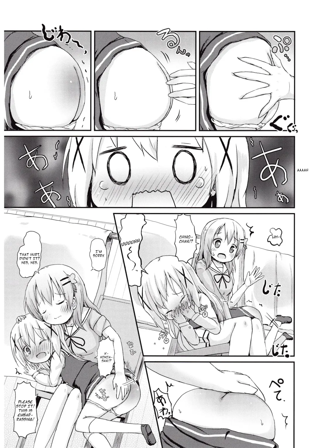 [Lolisin] Moshikashite, Chino-chan Onesho Shichatta no?? Fhentai - Page 17