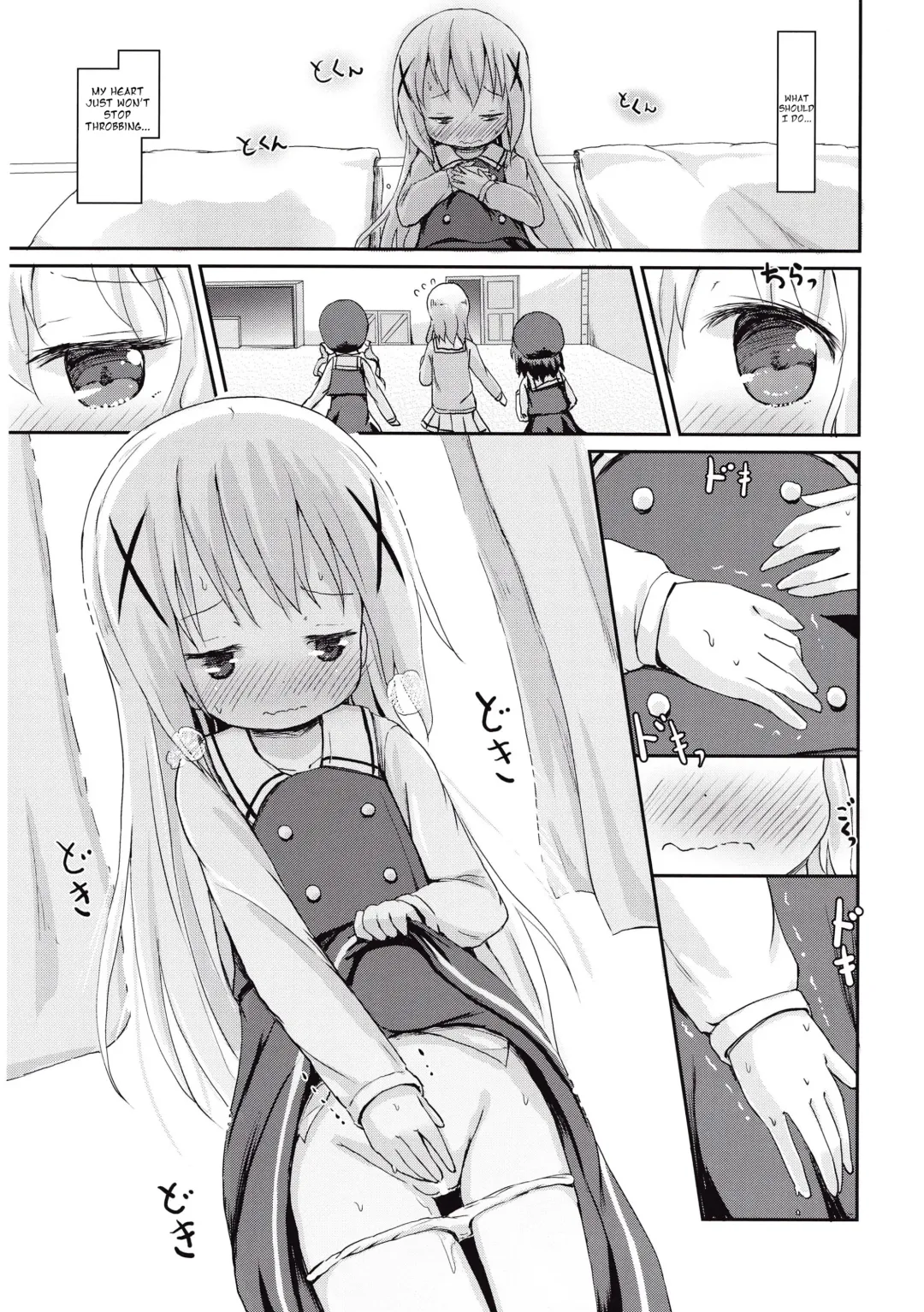 [Lolisin] Moshikashite, Chino-chan Onesho Shichatta no?? Fhentai - Page 23