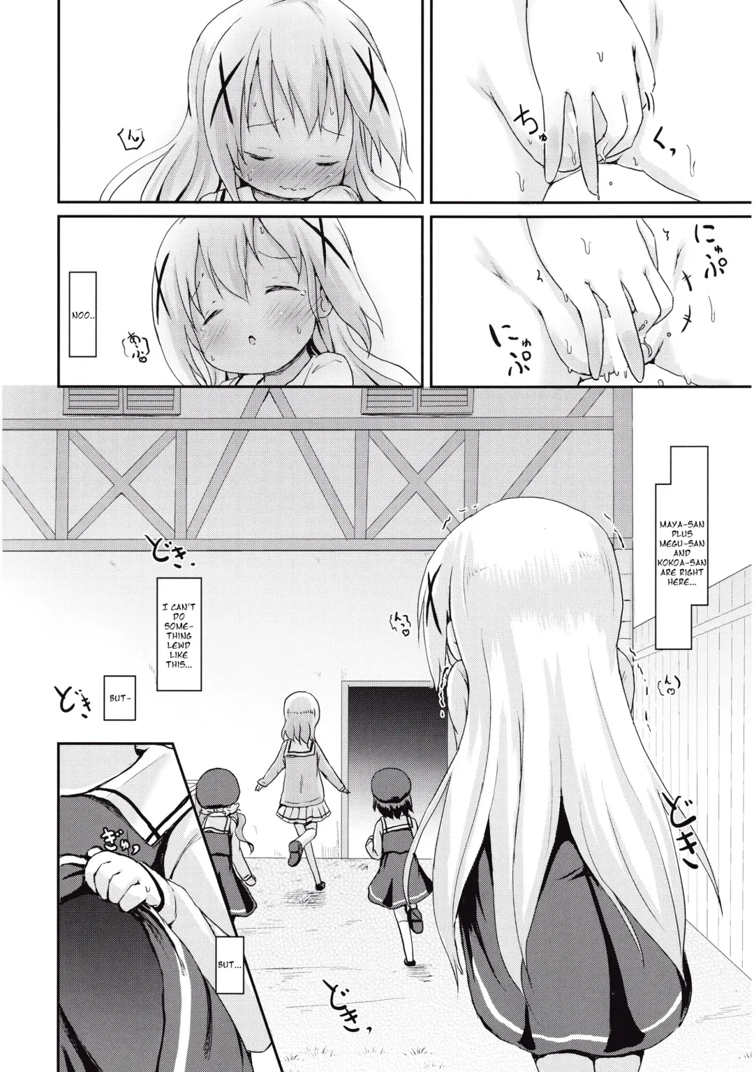 [Lolisin] Moshikashite, Chino-chan Onesho Shichatta no?? Fhentai - Page 24