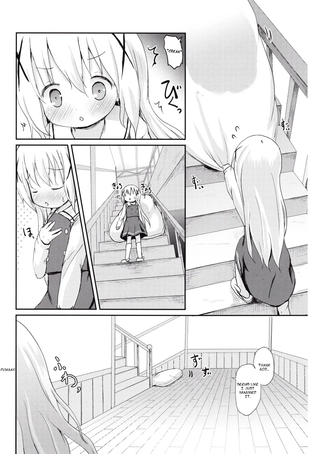 [Lolisin] Moshikashite, Chino-chan Onesho Shichatta no?? Fhentai - Page 8