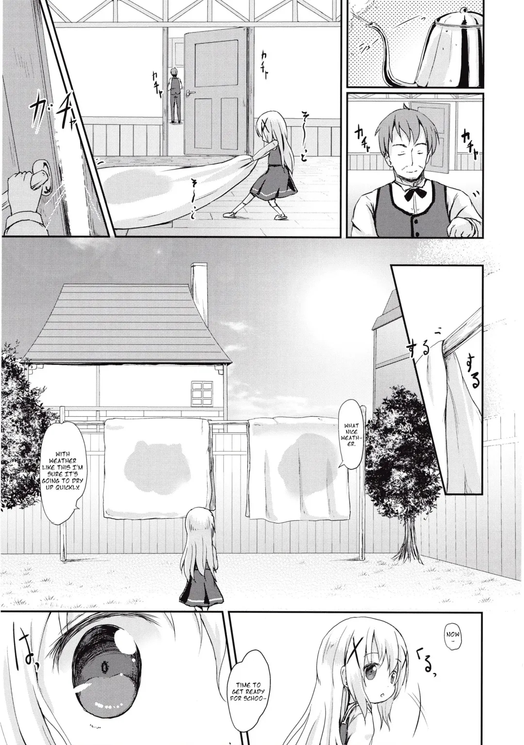 [Lolisin] Moshikashite, Chino-chan Onesho Shichatta no?? Fhentai - Page 9