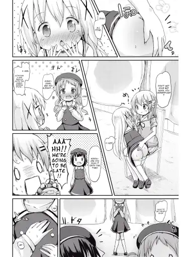 [Lolisin] Moshikashite, Chino-chan Onesho Shichatta no?? Fhentai - Page 22