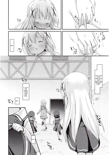 [Lolisin] Moshikashite, Chino-chan Onesho Shichatta no?? Fhentai - Page 24
