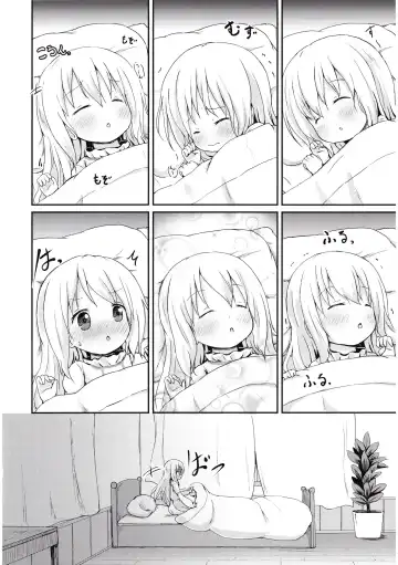 [Lolisin] Moshikashite, Chino-chan Onesho Shichatta no?? Fhentai - Page 4