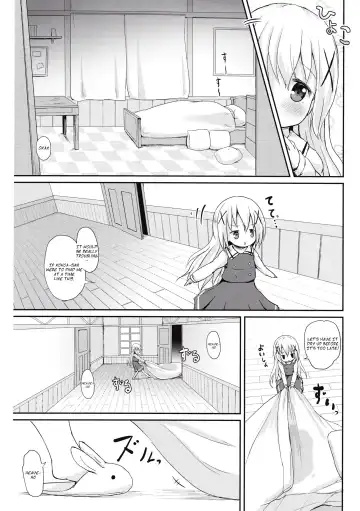 [Lolisin] Moshikashite, Chino-chan Onesho Shichatta no?? Fhentai - Page 7