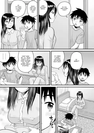 [Gotoh Juan] Soukan no Yoru | Incest Night (decensored) Fhentai - Page 3