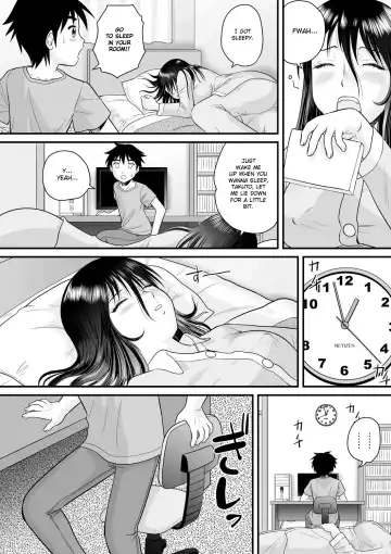 [Gotoh Juan] Soukan no Yoru | Incest Night (decensored) Fhentai - Page 4