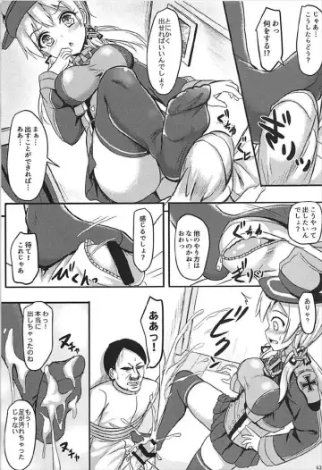 [Milkshake] Doitsu Kanmusu Soushuuhen Fhentai.net - Page 44