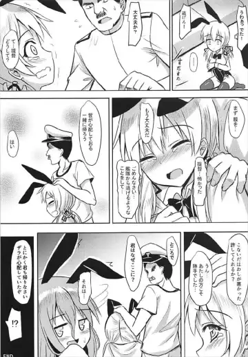 [Milkshake] Doitsu Kanmusu Soushuuhen Fhentai.net - Page 84