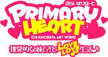 [Kinoshita Ichi] PRIMARY HEART Fhentai - Page 29
