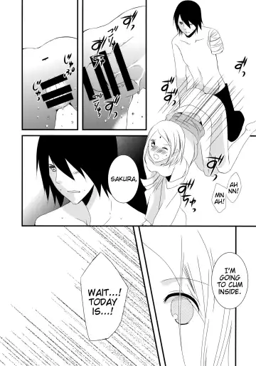 [Yano] Aimai na Kankei | An ambiguous relationship Fhentai.net - Page 7