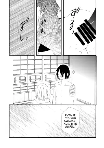 [Yano] Aimai na Kankei | An ambiguous relationship Fhentai.net - Page 9