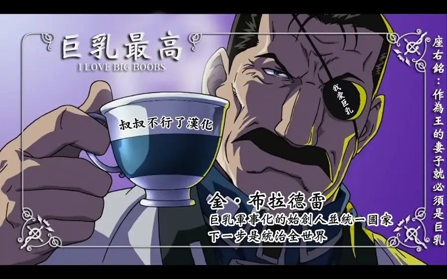 [Tatsunami Youtoku] Bijin Henshuuchou no Himitsu (decensored) Fhentai - Page 45