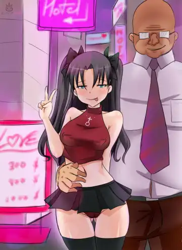 [Merkonig] NTR Fhentai - Page 11