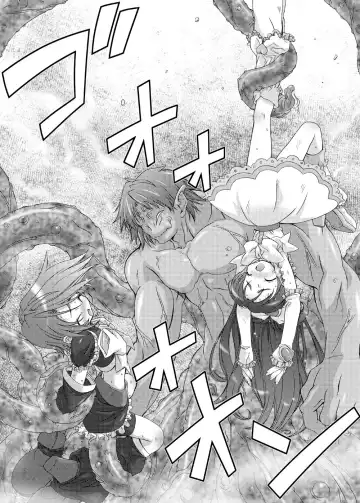 [Yoshinaga Eikichi] BlanBrulee Fhentai - Page 3