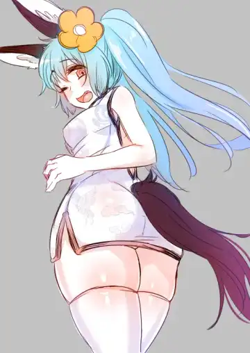 [Gumi] Elin Hon + Rakugaki Matome 02 Fhentai - Page 10