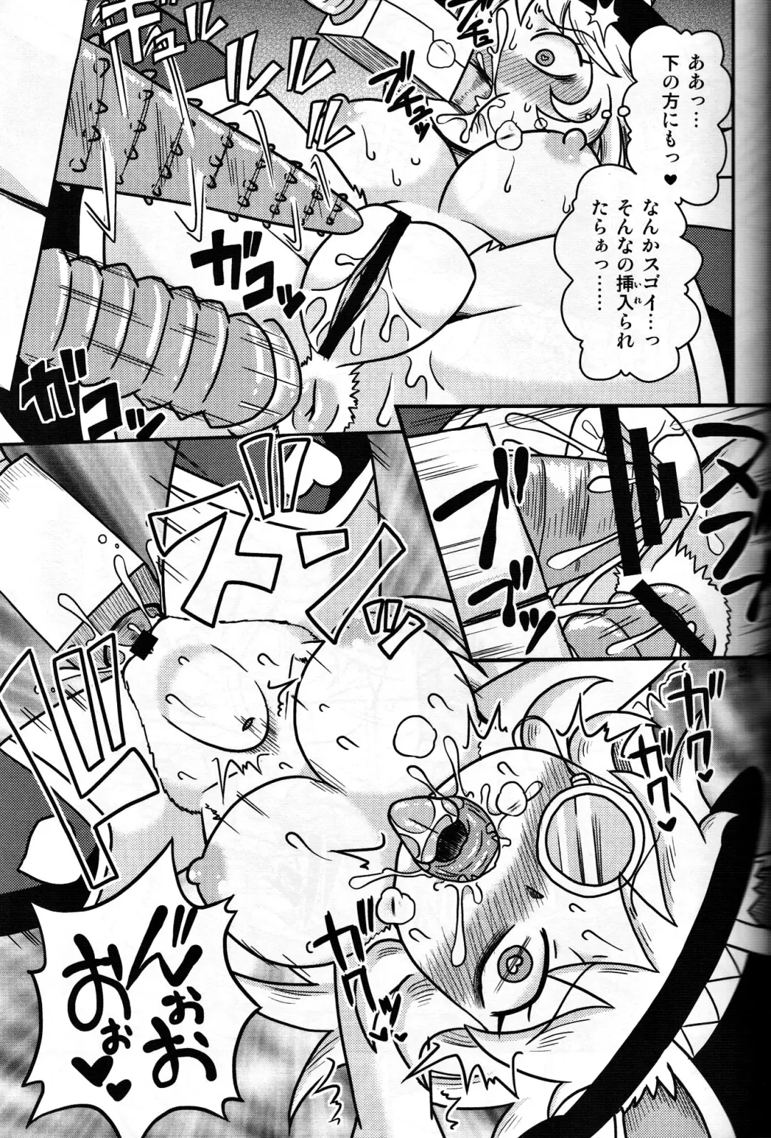 [Aruse Yuuji] Shokushu Man VS Usagi Magician Fhentai - Page 22