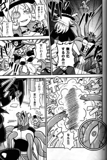 [Aruse Yuuji] Shokushu Man VS Usagi Magician Fhentai.net - Page 10