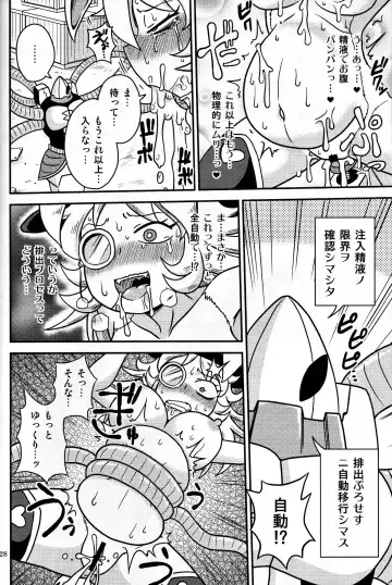 [Aruse Yuuji] Shokushu Man VS Usagi Magician Fhentai.net - Page 27