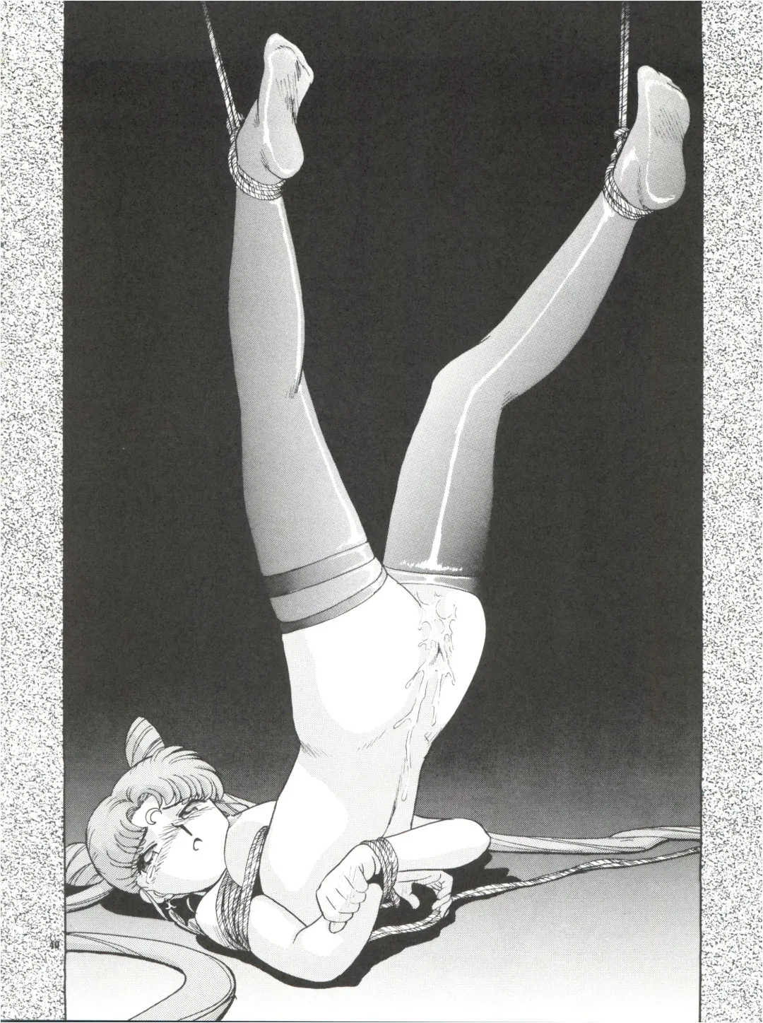 [Katsuragi Maya] Jubakurei Joou 4 Fhentai - Page 39