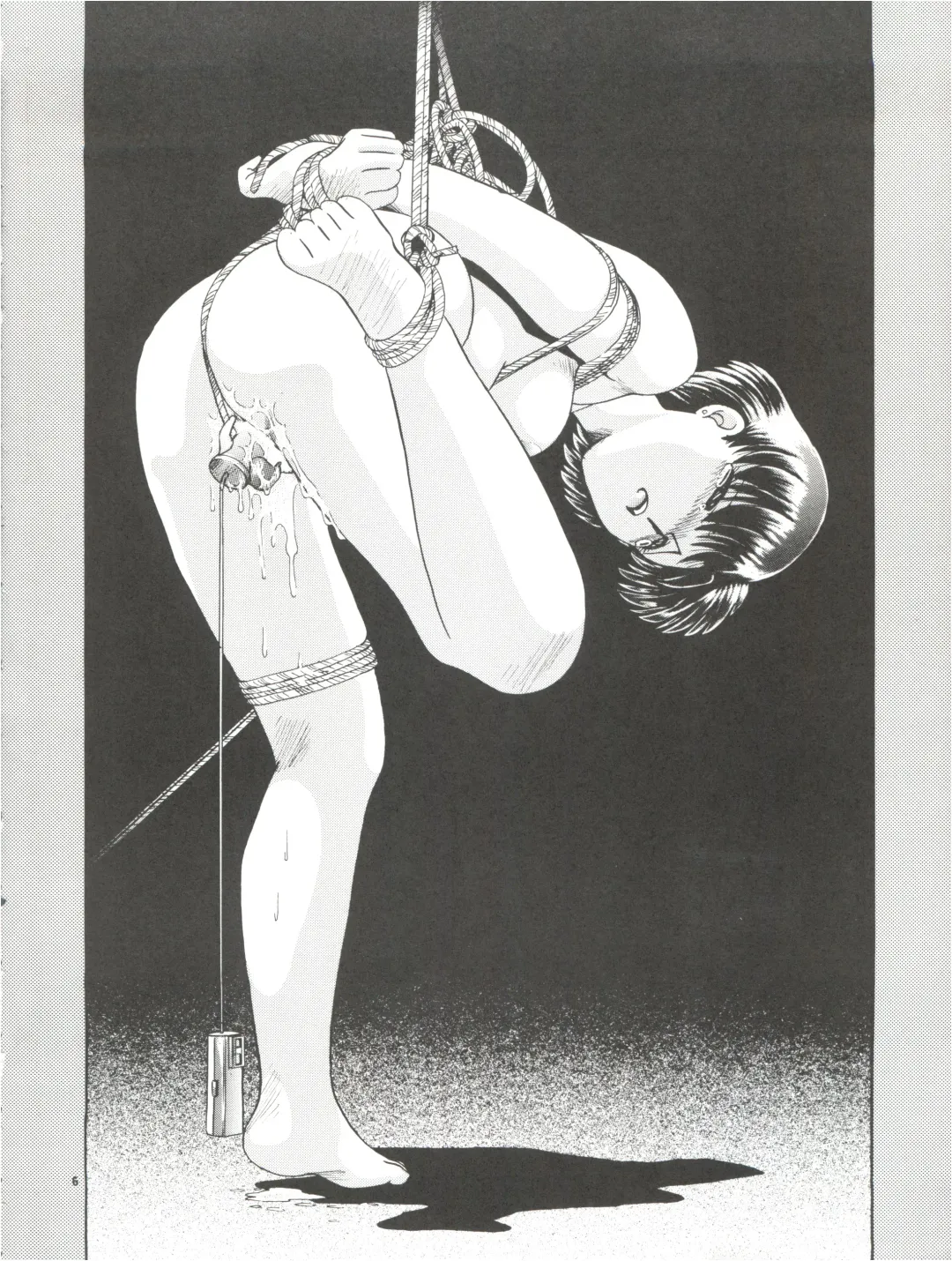 [Katsuragi Maya] Jubakurei Joou 4 Fhentai - Page 5