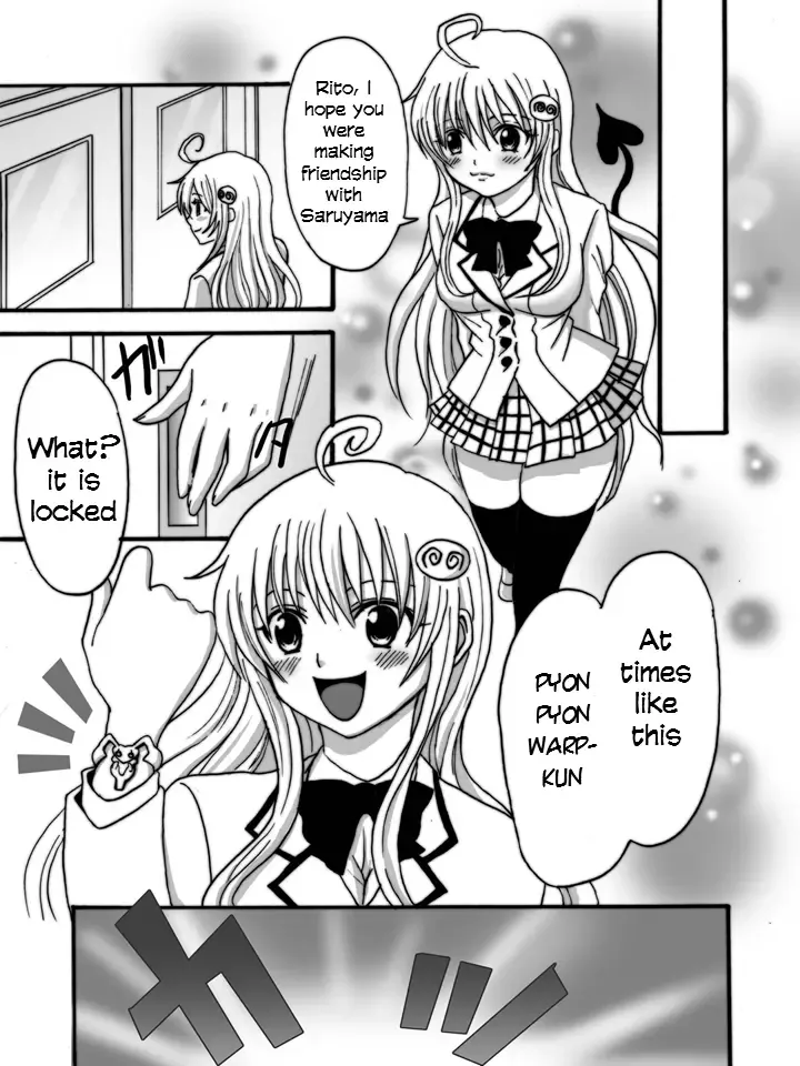 [Aya] To LOVE-Ru Machine Fhentai - Page 12
