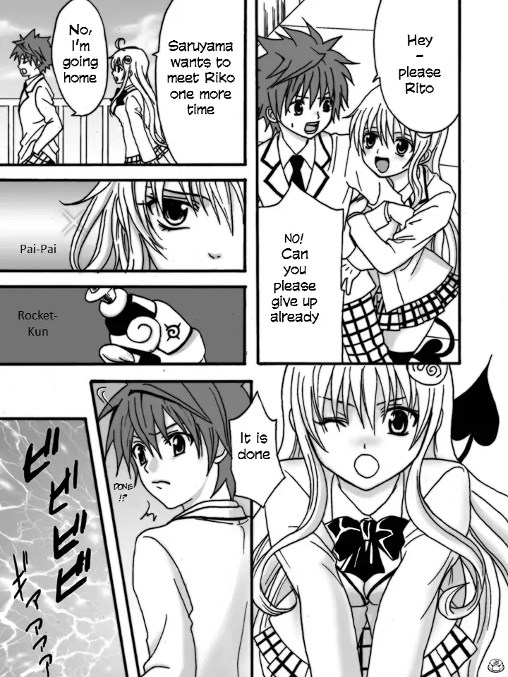 [Aya] To LOVE-Ru Machine Fhentai - Page 4