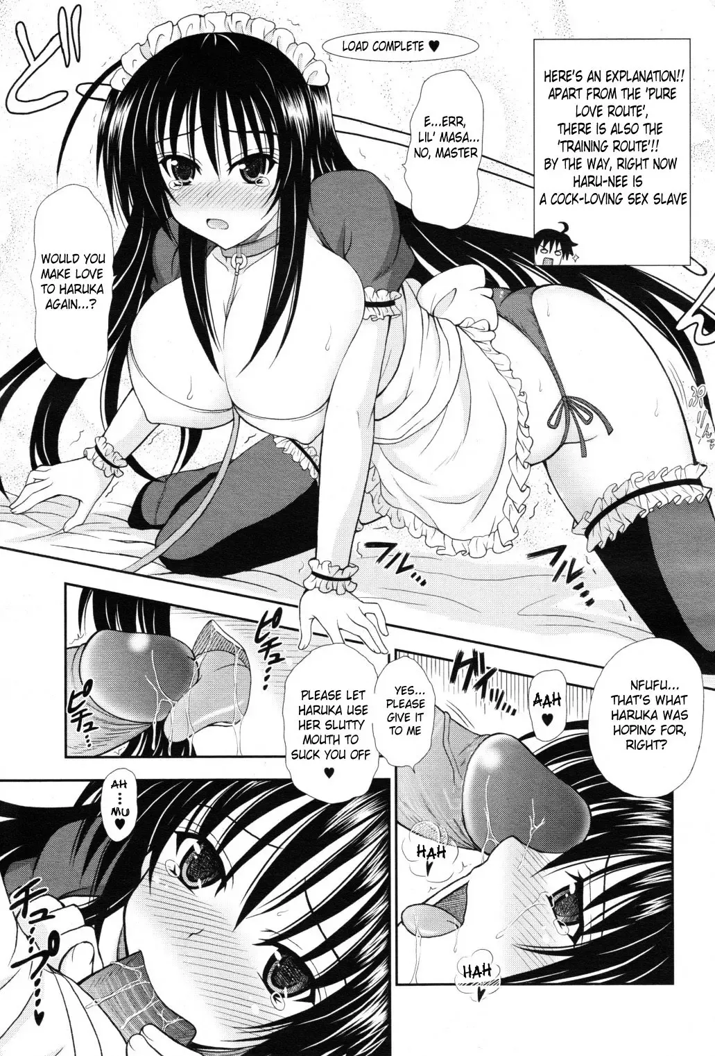 [Dowarukofu] Personal Girl (decensored) Fhentai.net - Page 13