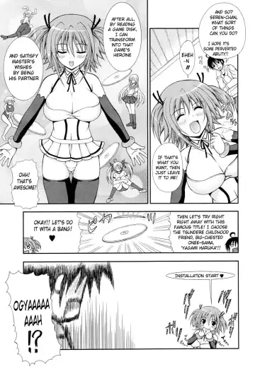 [Dowarukofu] Personal Girl (decensored) Fhentai.net - Page 3