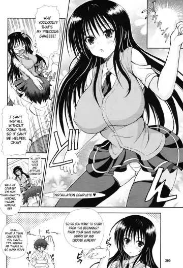 [Dowarukofu] Personal Girl (decensored) Fhentai.net - Page 4