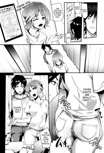 [Otochichi] Inyoku "Cli"nic | Lewd Desire Clitnic Fhentai - Page 2
