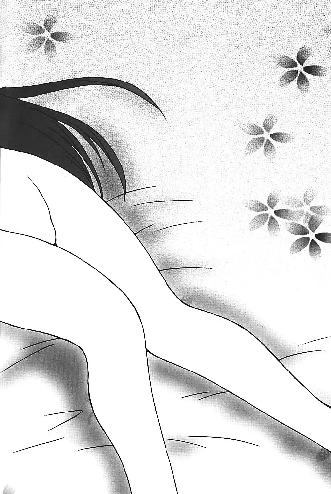 [Ninnin - Wan-pyo] Nettai Ouhi 4 | Tropics Queen 4 Fhentai - Page 13