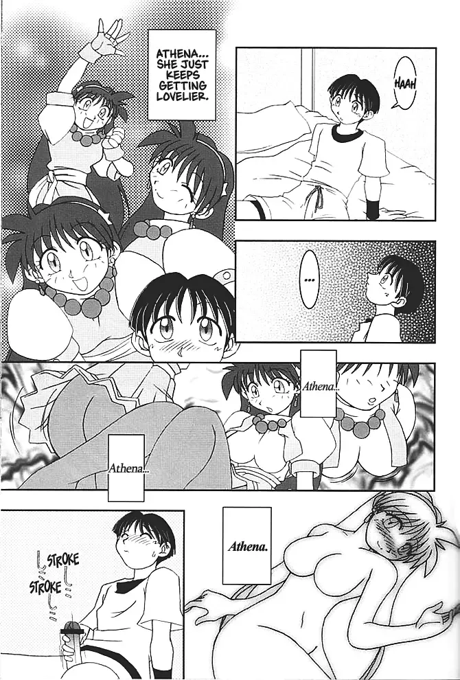 [Ninnin - Wan-pyo] Nettai Ouhi 4 | Tropics Queen 4 Fhentai - Page 18