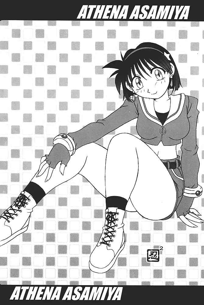 [Ninnin - Wan-pyo] Nettai Ouhi 4 | Tropics Queen 4 Fhentai - Page 33