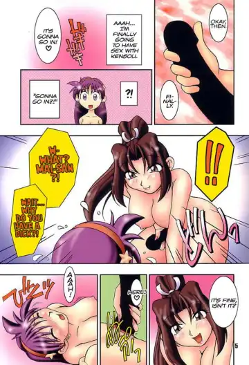 [Ninnin - Wan-pyo] Nettai Ouhi 4 | Tropics Queen 4 Fhentai.net - Page 6