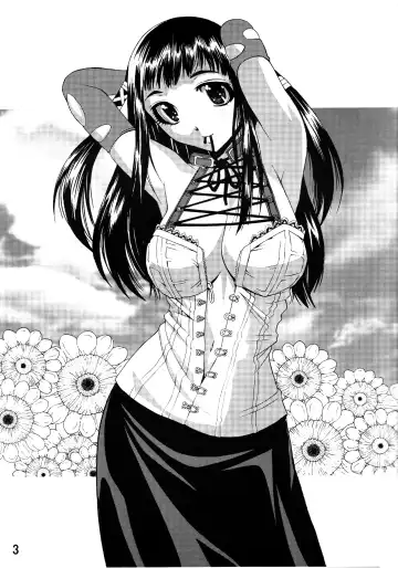 [Hiro - Sakurai Ayu] Mahou Ruby | Ruby the Witch Fhentai - Page 2