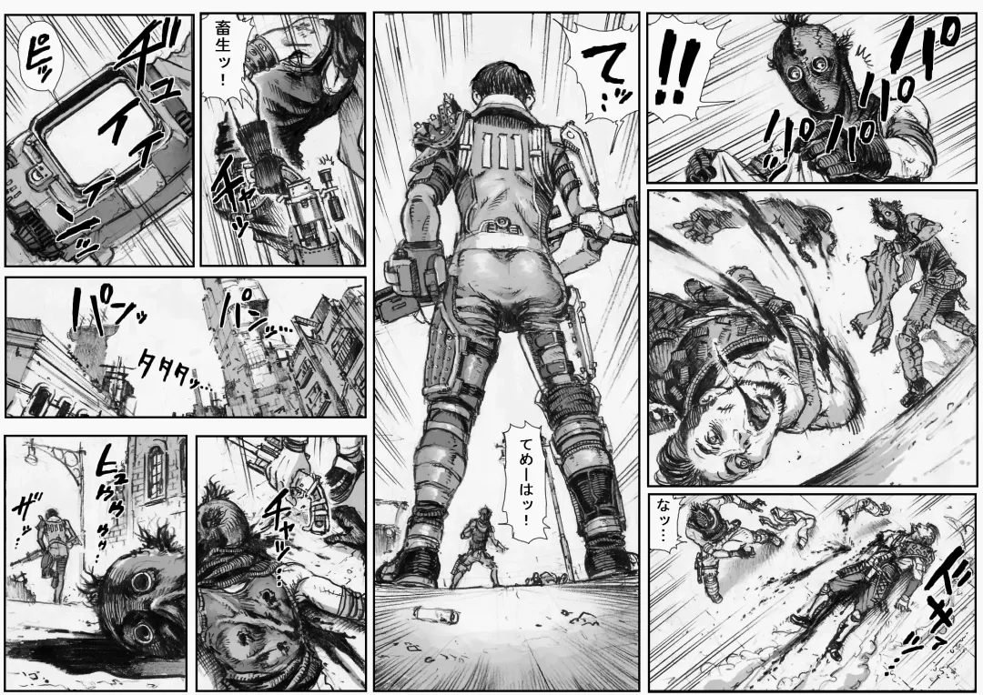 [Double Deck] KILL'EM ALL! Fhentai - Page 2