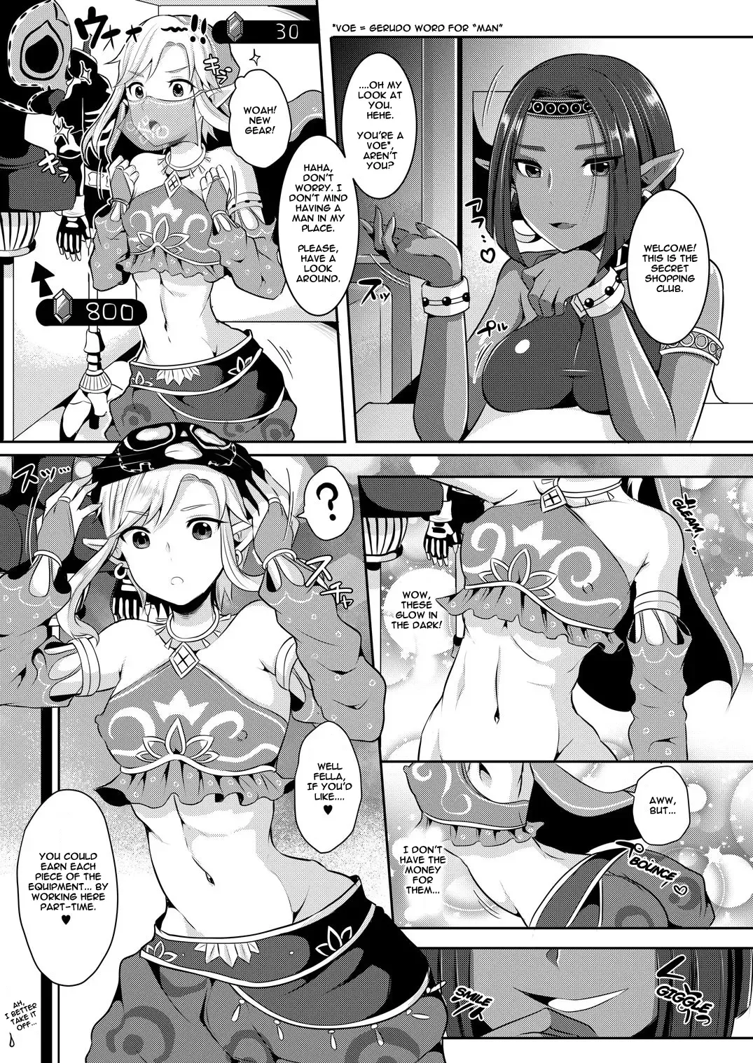 [Runrun] Eiketsu Yuusha no Himitsu Arbeit | The Hero's Secret Side-Job Fhentai - Page 4