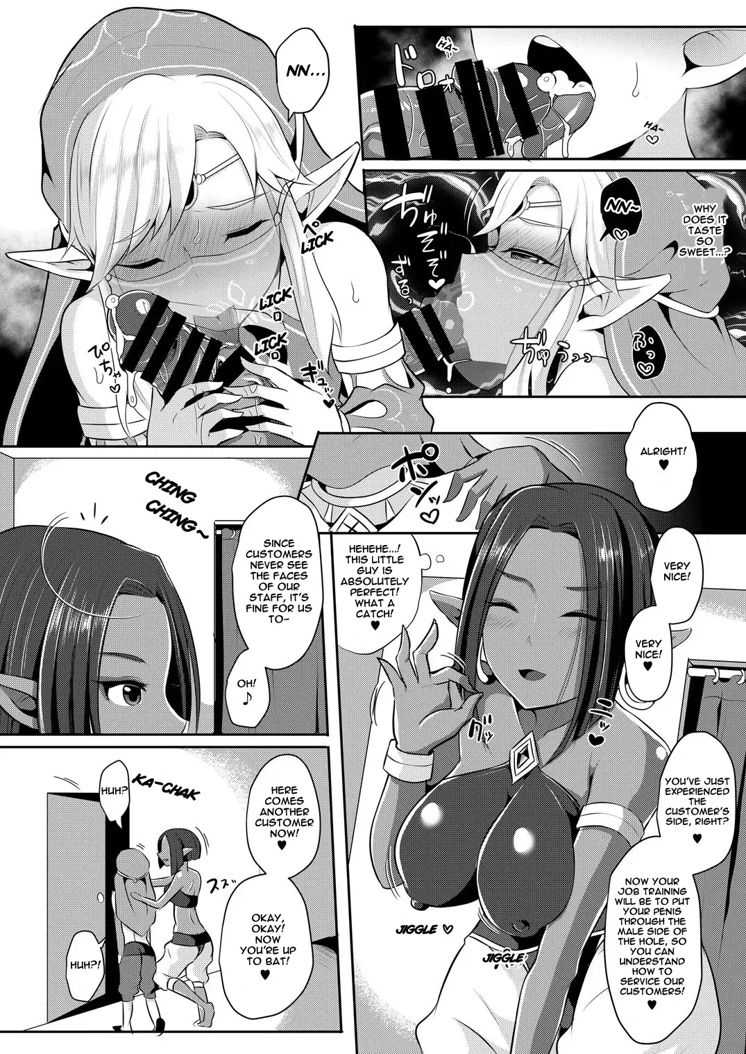 [Runrun] Eiketsu Yuusha no Himitsu Arbeit | The Hero's Secret Side-Job Fhentai - Page 9