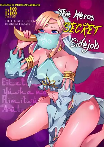 Read [Runrun] Eiketsu Yuusha no Himitsu Arbeit | The Hero's Secret Side-Job - Fhentai.net