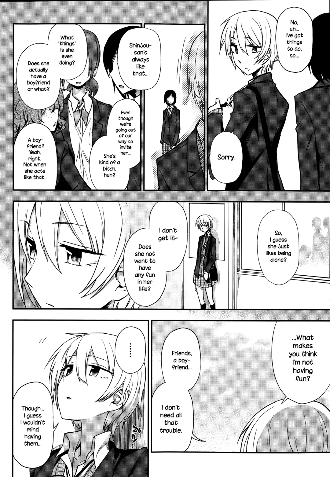 [Kumada] Okujou School Date | Rooftop School Date Fhentai - Page 2