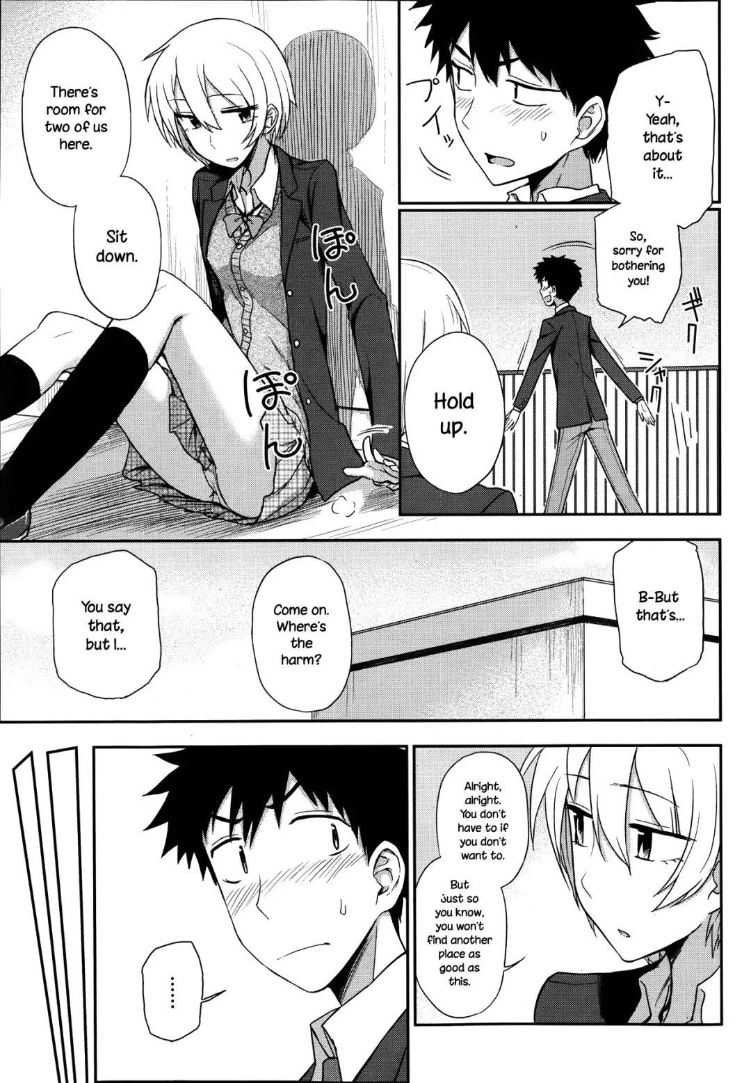 [Kumada] Okujou School Date | Rooftop School Date Fhentai - Page 5