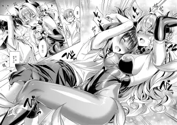 [Hizuki Akira] Yokubou Pandora 2 Fhentai - Page 18