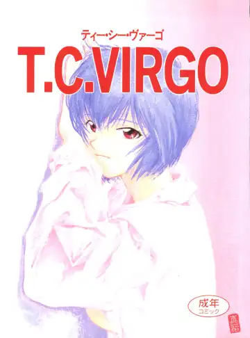 Read T.C. Virgo - Fhentai