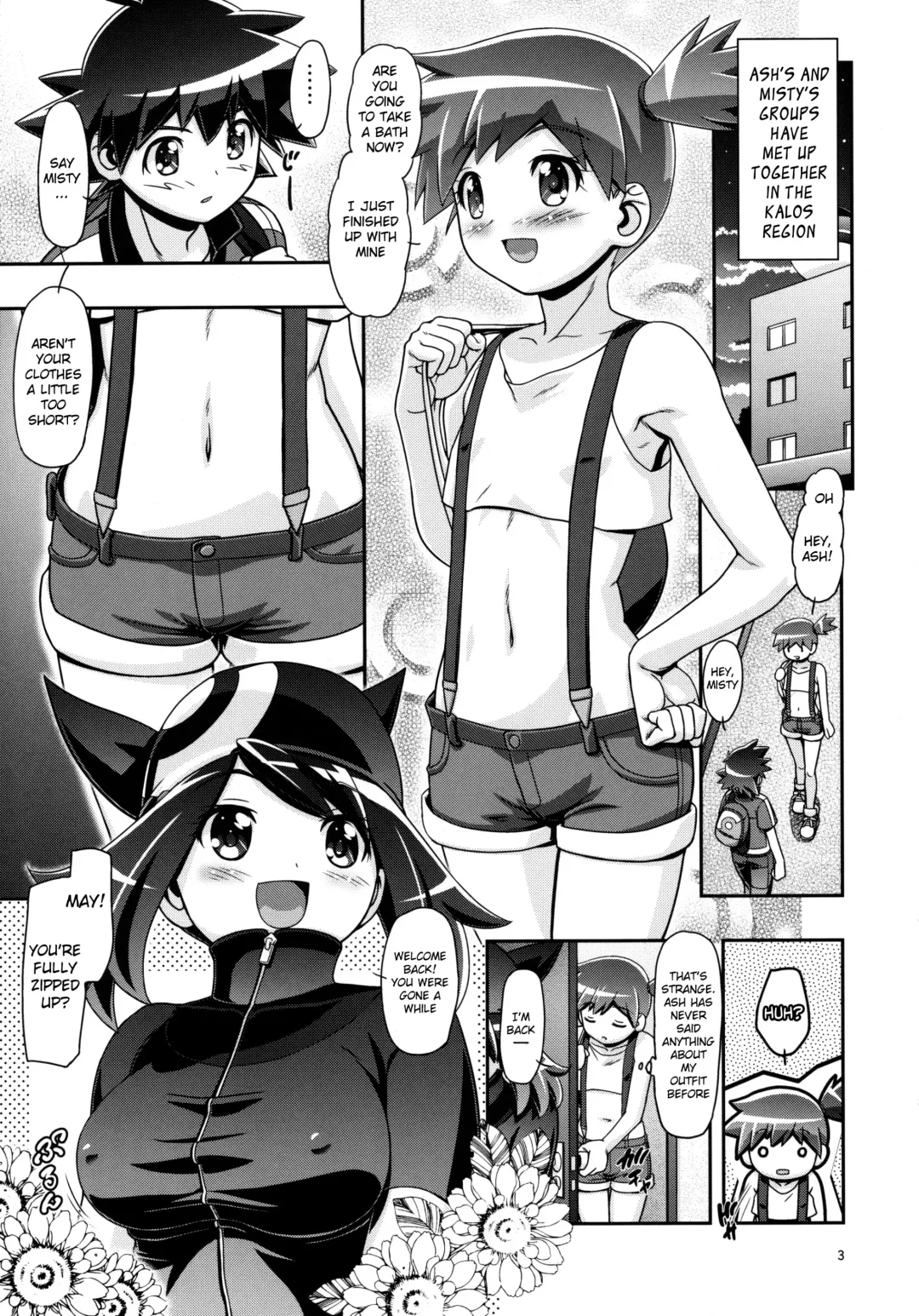 [Kousaka Jun] PM GALS XY 2 (decensored) Fhentai - Page 2