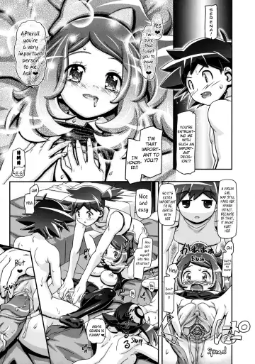 [Kousaka Jun] PM GALS XY 2 (decensored) Fhentai - Page 20