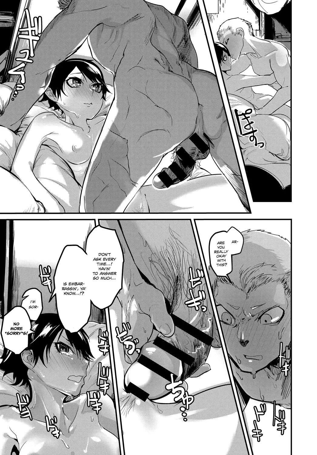 [Mado] Kinkyorirenai | Abs-solutely Close-Range Love Fhentai - Page 15