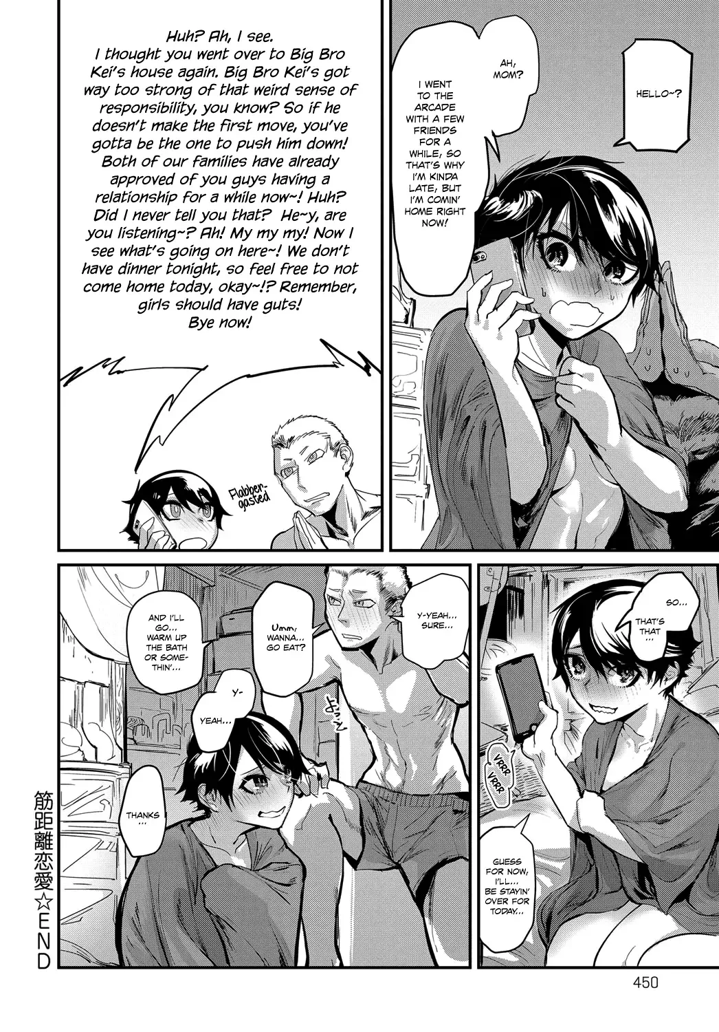 [Mado] Kinkyorirenai | Abs-solutely Close-Range Love Fhentai - Page 24
