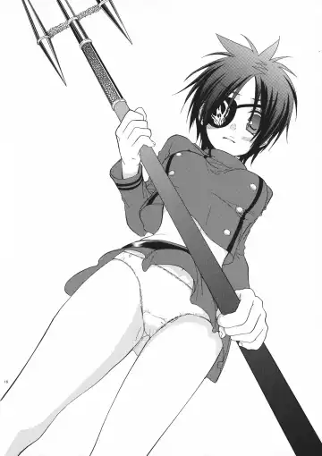 [Maki] Dokuro ha Ore no Yome! Fhentai - Page 16